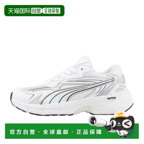 日本直邮PUMA彪马 Teveris Nitro 复古舒适 织物人造革防滑耐磨