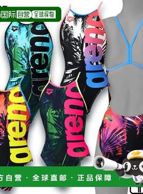 日本直邮Arena 女士训练连体泳衣（露背款）AS6SWM21L