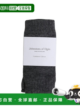 日本直邮Johnstons 针织长手套 HAD03215[DEA]