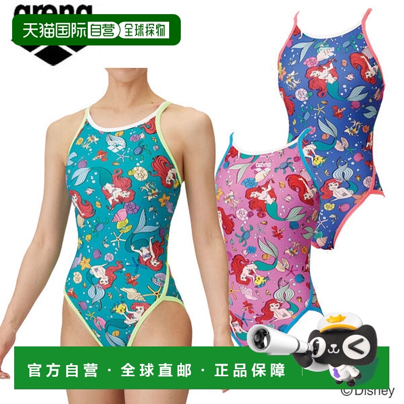 日本直邮迪士尼竞技场女士训练泳衣训练连体泳衣（露背）AS5SWM56