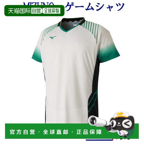 日本直邮Mizuno 72MA9002 男士游戏衫 JR北海道着用模型 2019春夏