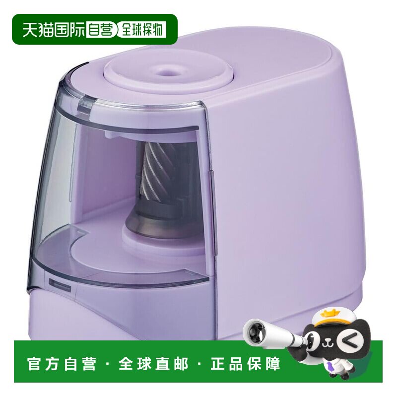 【日本直邮】Kutsuwa 卷笔刀 Dochimo 电动 紫色 RS041PU图片