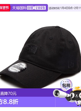 日本直邮New Era 帽子 9TWENTY 弹力棉 Box Logo 黑色 M/L (57cm-