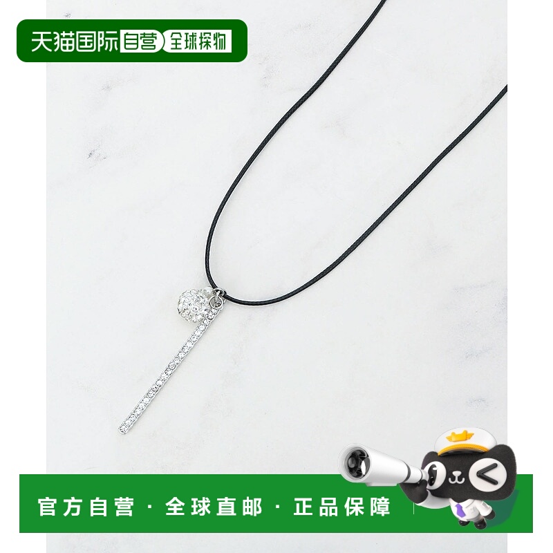 1h可退 日本直邮SHOO・LA・RUE 女士 细绳项链 球形吊坠 日常百搭 C