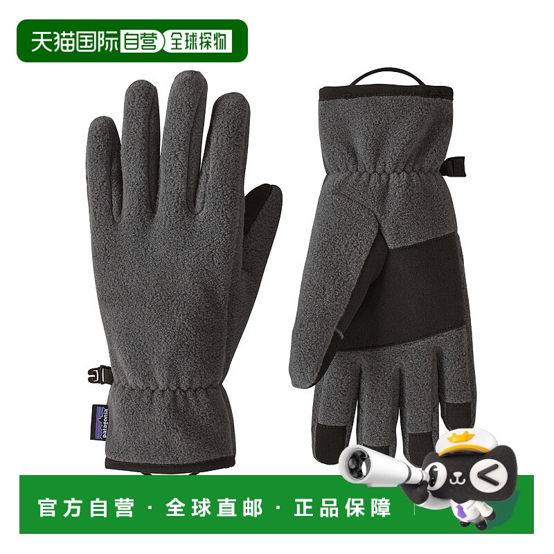 日潮跑腿patagonia巴塔哥尼亚 Synchilla 手套 FGE M 22401