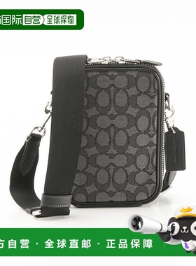 日本直邮Coach Stanton 斜挎单肩包经典提花面料 CH097