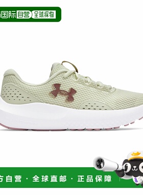 1h可退 日本直邮UNDER ARMOUR 安德玛 女士跑鞋 Charged Surge 4