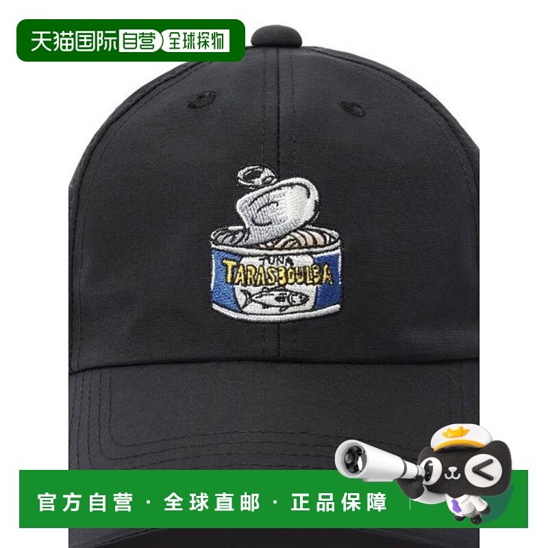 日本直邮TARAS BOULBA-少年绣花帽（金枪鱼） 其他服饰配件户外