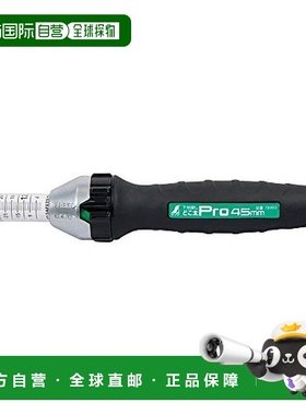 【日本直邮】Shinwa亲和企鹅牌 石膏板厚度探测器Pro 45mm 78993