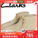 靴子米色 26155516 日本直邮Clarks WALLABEE Wallaby 靴子男士