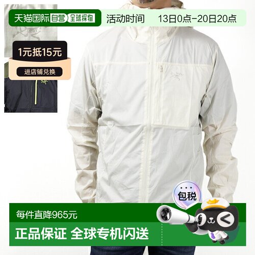 日本直邮ARC'TERYX 男士 Squamish Hoody 防风夹克 尼龙 可收纳