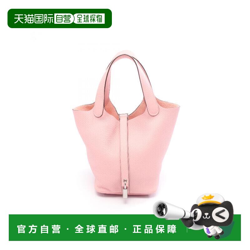 1h可退 日本直邮中古Hermes爱马仕女包A级95新picotan lock菜篮子