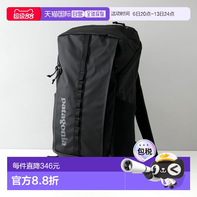 日本直邮patagonia 背包帆布背包轻便笔记本电脑存储标准学校 492图片