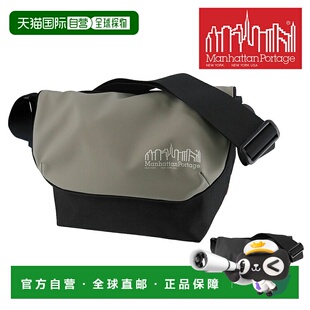 日本直邮Manhattan Portage 防水尼龙斜挎包 JR (SM) B5 MP1605JR