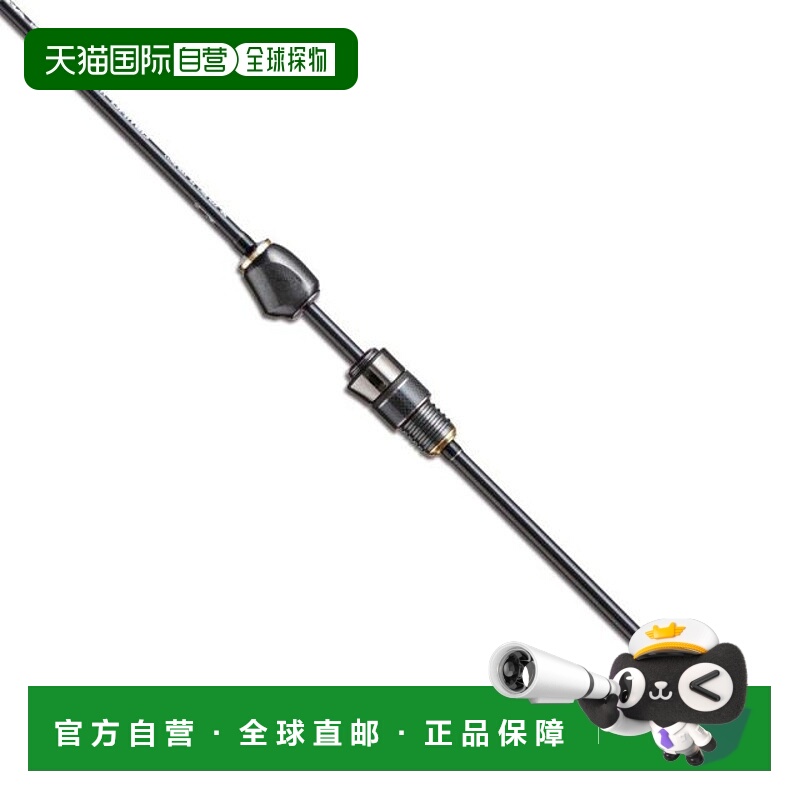 日本直邮Tailwalk TW Silvana Taki TZ 510G-LIMITED（旋转/1节）