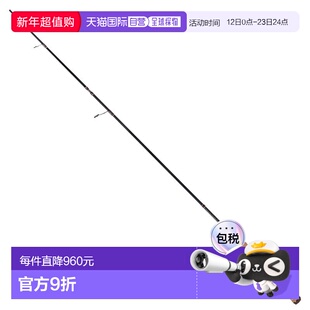 日本直邮Jackson Kingfisher Rhapsody KWSM-S601ULL（纺车轮两节