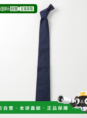 1h可退 日本直邮FRANCO BASSI 男士 上等真丝 纯色领带 意大利工