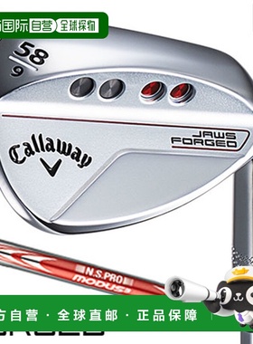 日本直邮卡拉威 JAWS FORGED 楔形铬男士右手 NSPRO MODUS TOUR11