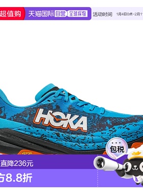 日本直邮HOKA ONE ONE男女同款专业运动鞋跑步鞋1147791-SWRD
