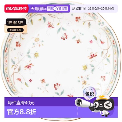 【日本直邮】Noritake 盘子 花更纱 直径21cm高2cm 骨瓷瓷器