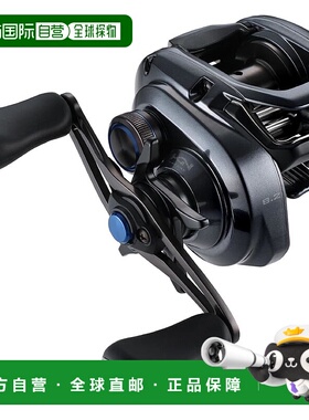 【日本直邮】Shimano禧玛诺 诱饵渔轮 24 SLX 70XG(右) 46994