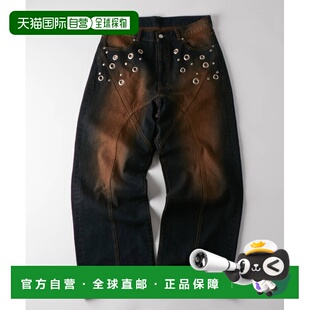 1h可退 日本直邮WHO'S WHO gallery 男女同款 铆钉爆破水洗牛仔裤