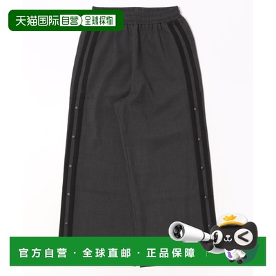 1h可退 日本直邮DANKE SCHON 男女同款 宽松版型运动裤 侧边按扣