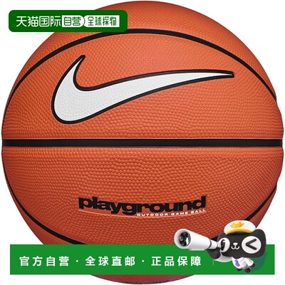 日本直邮Nike 篮球 BS3061-816