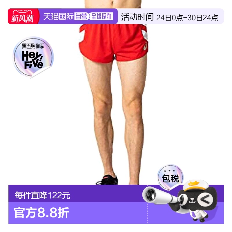 【日本直邮】ASICS男士田径服 跑步短裤 红色/白色 2XL 2091A正品