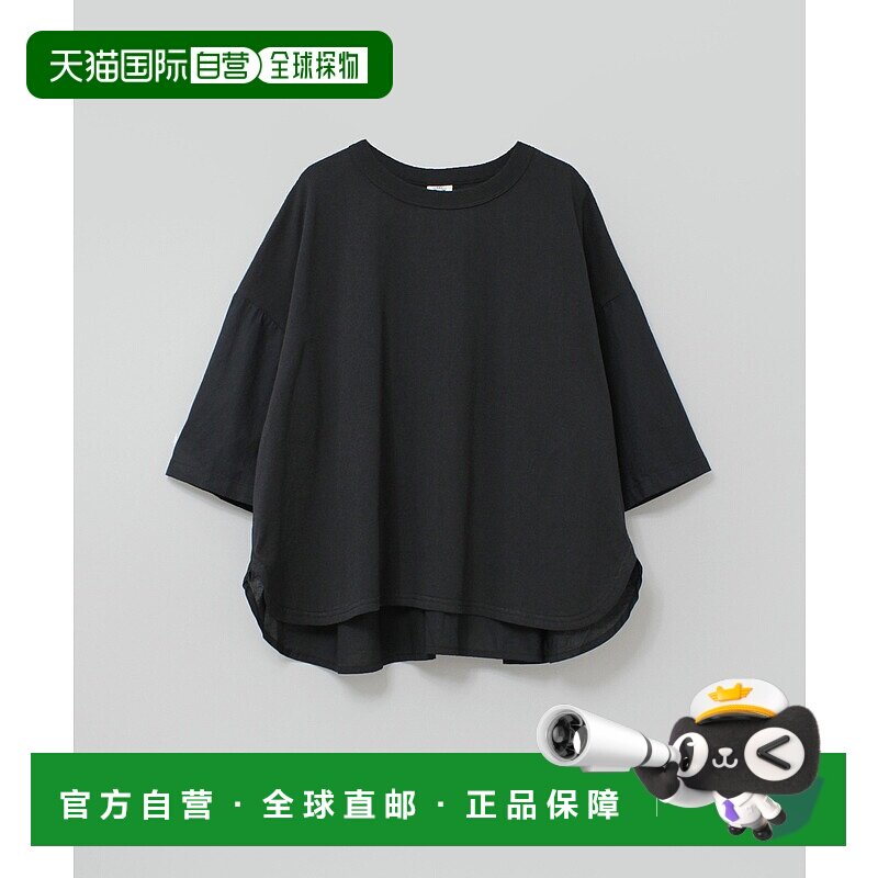 1h可退 日本直邮RNA-N 女士长袖圆领宽松背褶设计针织上衣 IM2507,女装/女士精品,T恤,淘宝优惠券,粉丝福利购,淘宝优惠卷