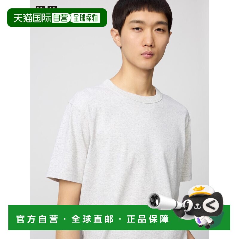 日本直邮Uniqlo/优衣库 短袖宽松印花T恤 男女同款 422992-02图片