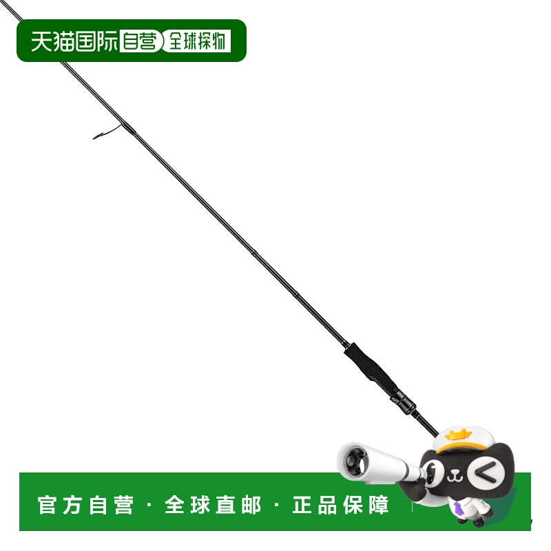 日本直邮Tailwalk B-BREAMER TZ 下巴竿 C77M/TISL（鱼饵）