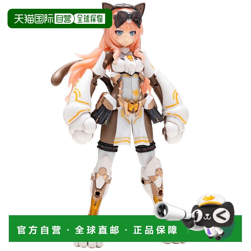 日本直邮寿屋 框架女孩杜尔加I猫甲版卡里科Ver. 塑料模型图片