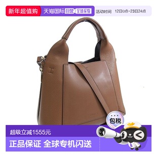 日本直邮FURLA 背包 [FUR]芙拉单肩包斜挎包手提包FU3536AW00874