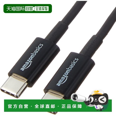 【日本直邮】亚马逊倍思 USB数据线 高速充电线 480Mbps1.8m 黑