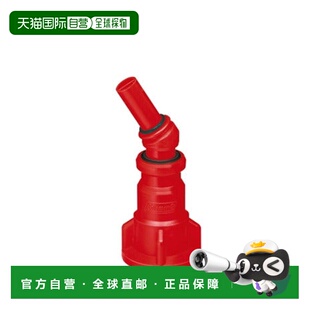 日本直邮 Filler 汽油加油口燃料瓶Gas 户外露营用品 Coleman