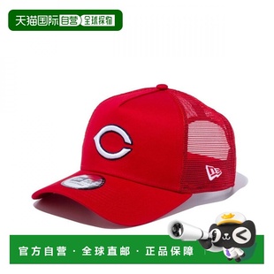 日本直邮New Era 9FORTY帽子 A-Frame Trucker 广岛东洋 Carp Sca