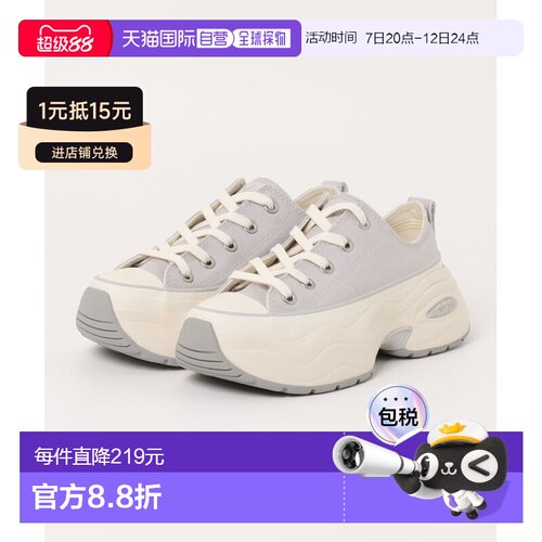 日本直邮CONVERSE 匡威 女士厚底休闲帆布板鞋 33【付后1h可退】