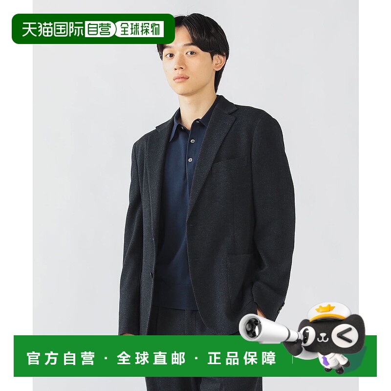 1h可退 日本直邮BEAMS HEART 男装 细身剪裁 毛呢感西装外套 可搭