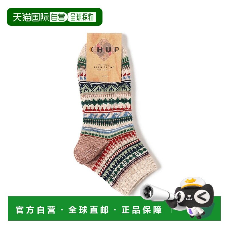 1h可退 日本直邮CHUP 男士沙漠仙人掌图案中筒袜 11430239479