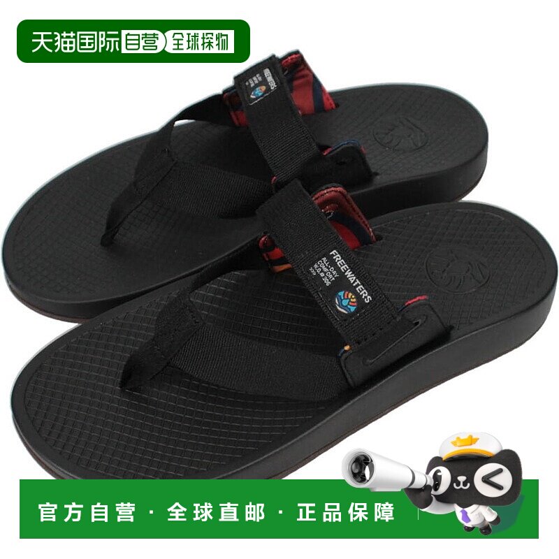 日本直邮Free Waters Cloud 9 Fusion 凉鞋黑色（UO-005 BLK）