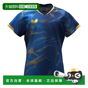 日本直邮 Butterfly 埃里斯塔12青少年衬衫 [47130]运动服