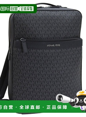 日本直邮Michael Kors 男士背包黑色D37S5LCOB2X-001A4 尺寸