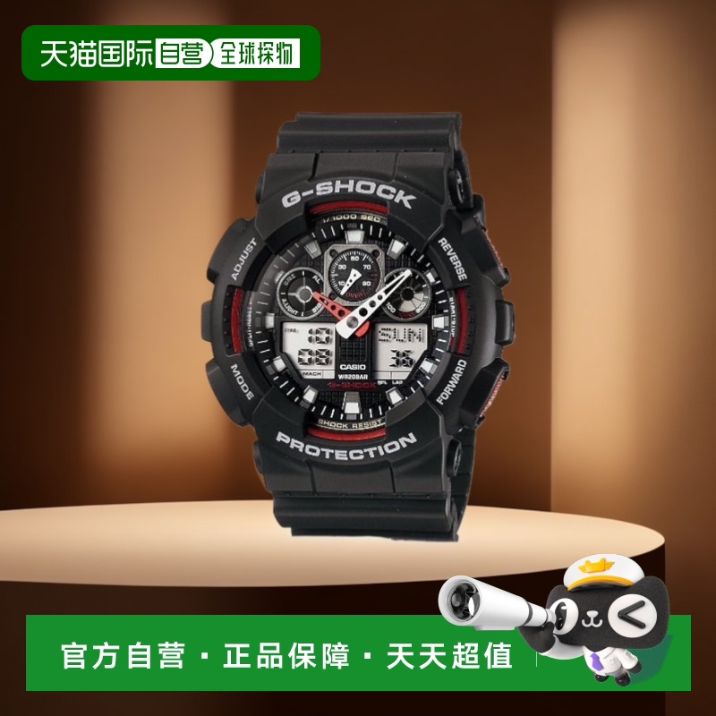 【日本直邮】G Shock卡西欧 男士手表 黑色GA-100-1A4JF