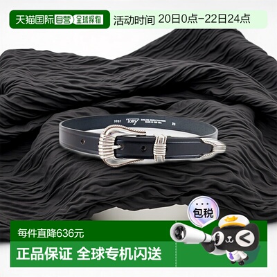 1h可退 日本直邮TORY LEATHER 女士牛皮3件式银色扣带腰带 TRL100