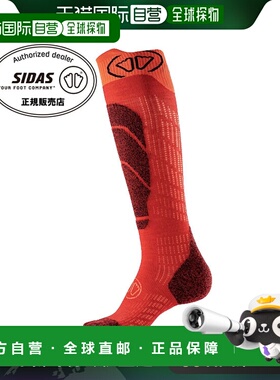 日本直邮SIDAS 袜子 SKI MERINO JUNIOR Ski Merino Junior 32455