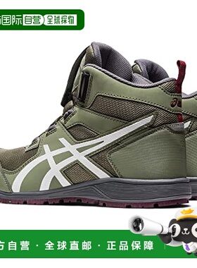 【日本直邮】ASICS 工作鞋  CP214 TS BOA 男士 28.0 cm 2E浅绿色