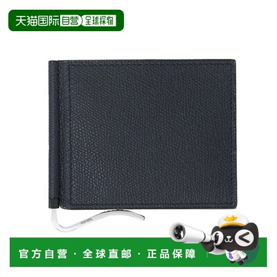 日本直邮Valextra 男女通用钱夹 SGSR0080028LRDWG99 NN Nero V0L