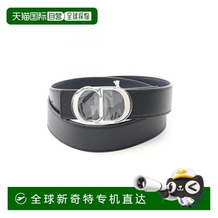 日本直邮中古Dior迪奥男S级99新Dior迪奥牛皮腰带黑色