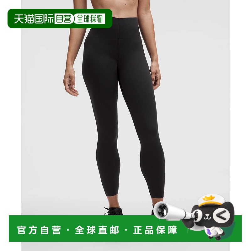 1h可退 日潮跑腿Lululemon露露乐蒙 Glow Up™ 高腰紧身裤 25 英寸